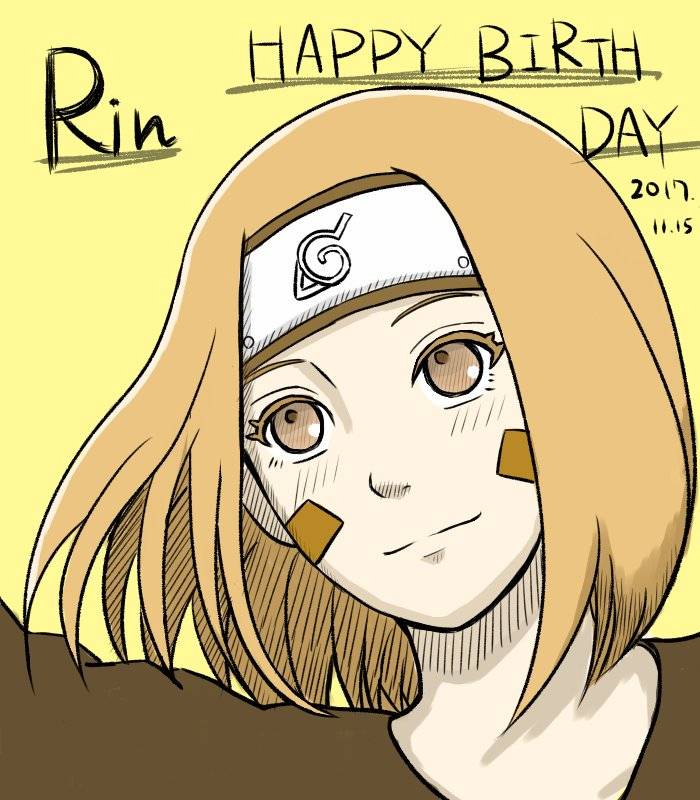 《火影忍者》生日贺图——野原琳生日快乐