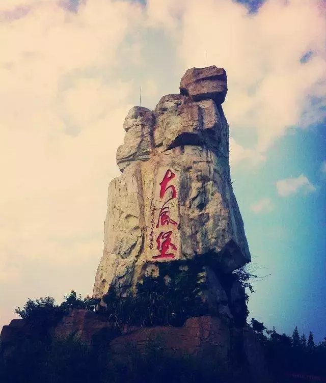 重庆所有的5A级和4A级景区都在这里了，走，一个个玩遍！