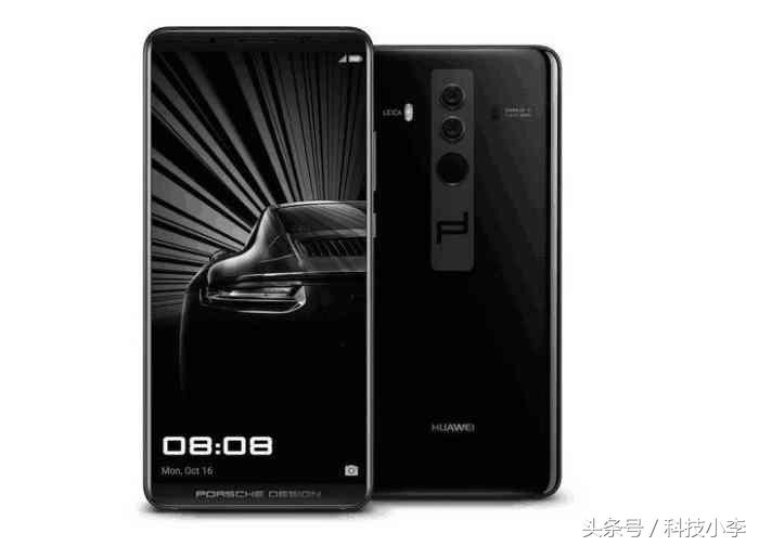 華為公司Mate10瑪莎拉蒂版宣布開售，黃牛黨瘋炒，比iphoneX也要貴三倍！