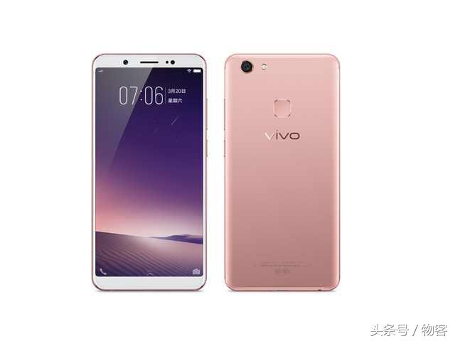 誰更強？vivo Y79比照vivo X20