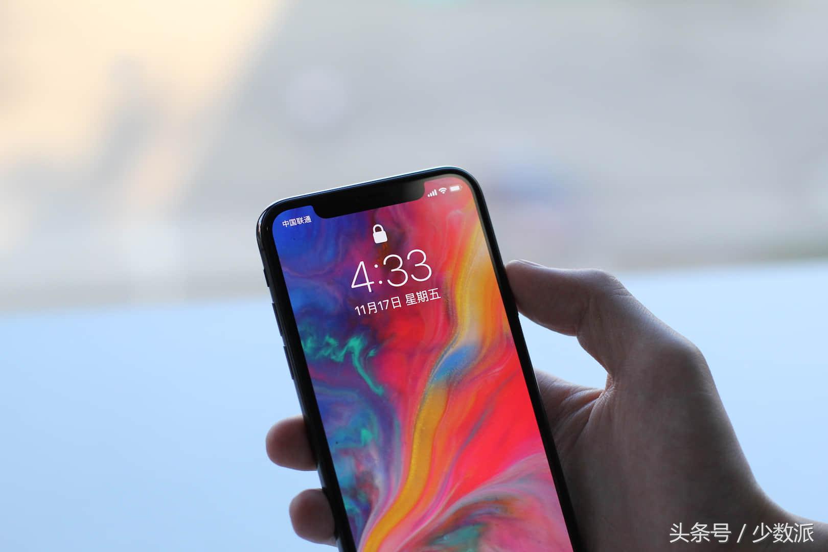 iPhone X 体验：虽然将近 1 万块，但我还是觉得非常值得