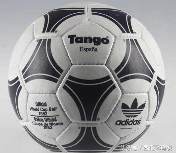 21届世界杯比赛用球全收录 2002年韩日世界杯“飞火流星”成经典