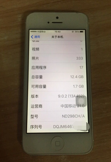 200元买的iPhone5，品相很好，你可以看得出它服现役两年了没有？