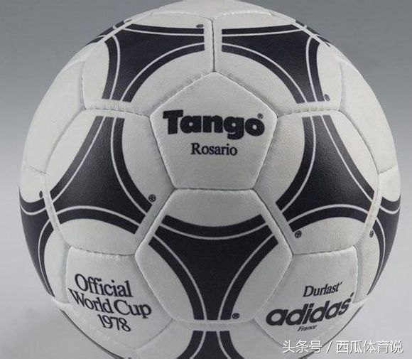 21届世界杯比赛用球全收录 2002年韩日世界杯“飞火流星”成经典
