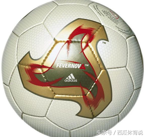 21届世界杯比赛用球全收录 2002年韩日世界杯“飞火流星”成经典