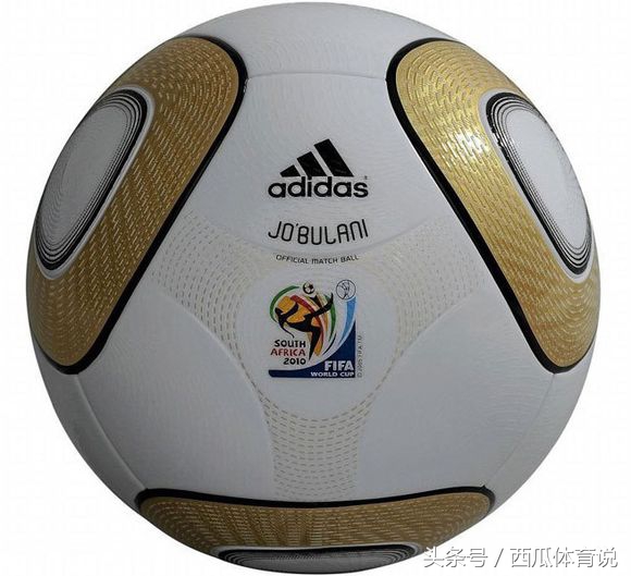 21届世界杯比赛用球全收录 2002年韩日世界杯“飞火流星”成经典