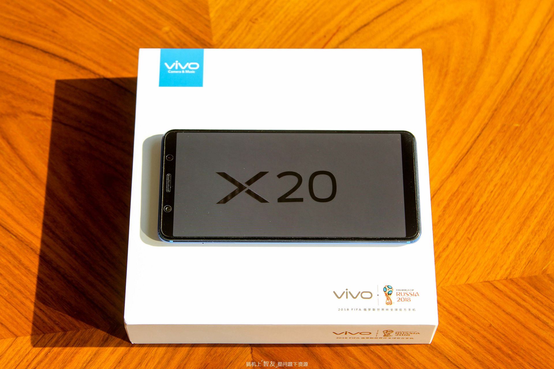 多年后知名品牌色终重归 vivo蓝版X20图赏