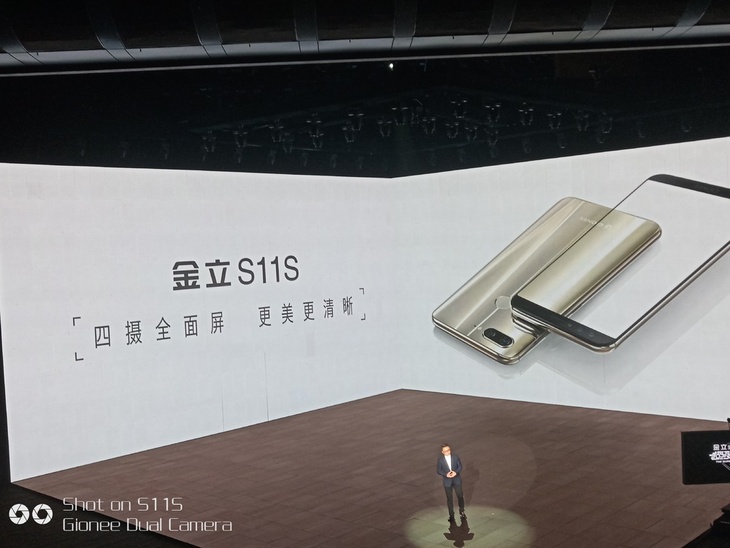 金立S11S公布：四摄全面屏手机 MTKP30，外型坚定理想信念iPhone X