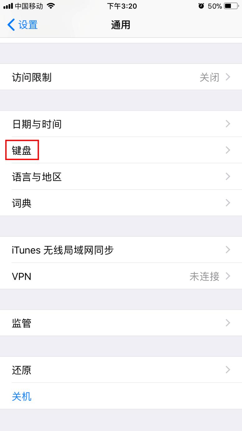 wifi身份验证出现问题怎么办如何，wifi身份验证出现问题怎么办好不好