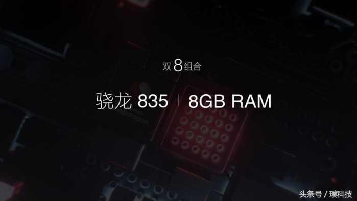 一加5T宣布公布：2999元骁龙835 AI开启