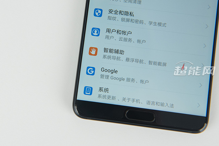 這也是個“將來”，編寫談華為公司Mate 10入門感受