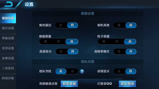 榮譽V10感受：快、準、狠的AI智能機