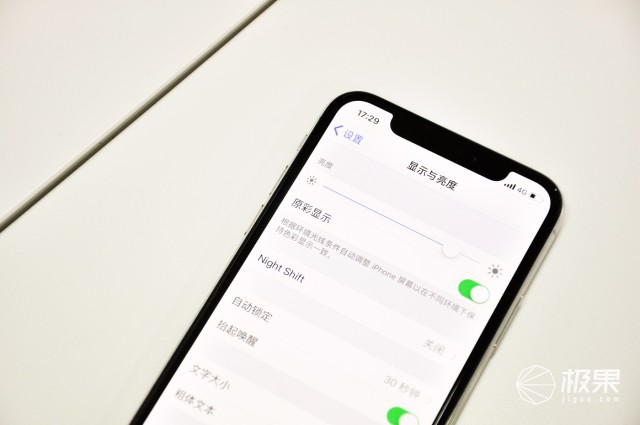 iPhone X 27天深度体验：买和不买的理由都在这儿了
