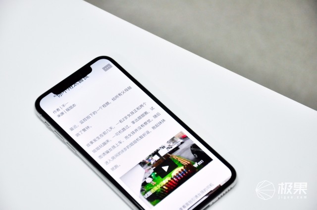 iPhone X 27天深度体验：买和不买的理由都在这儿了