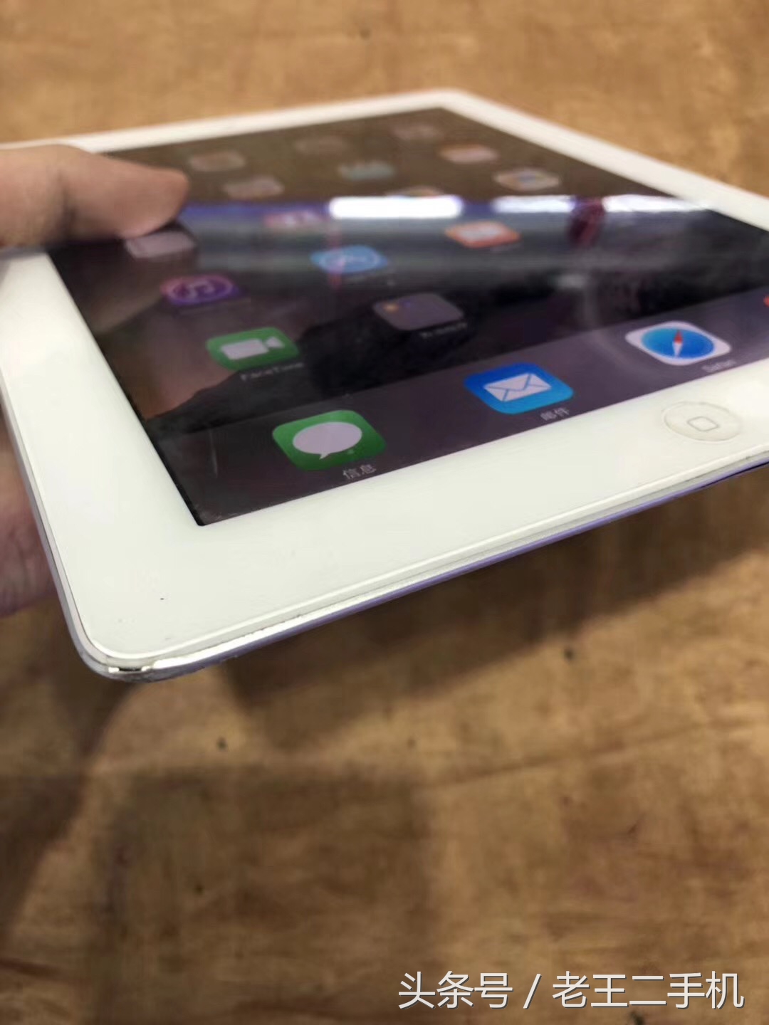 500块钱下手了一台iOS8系统的iPad2，32g，也有是多少人到用iPad2？