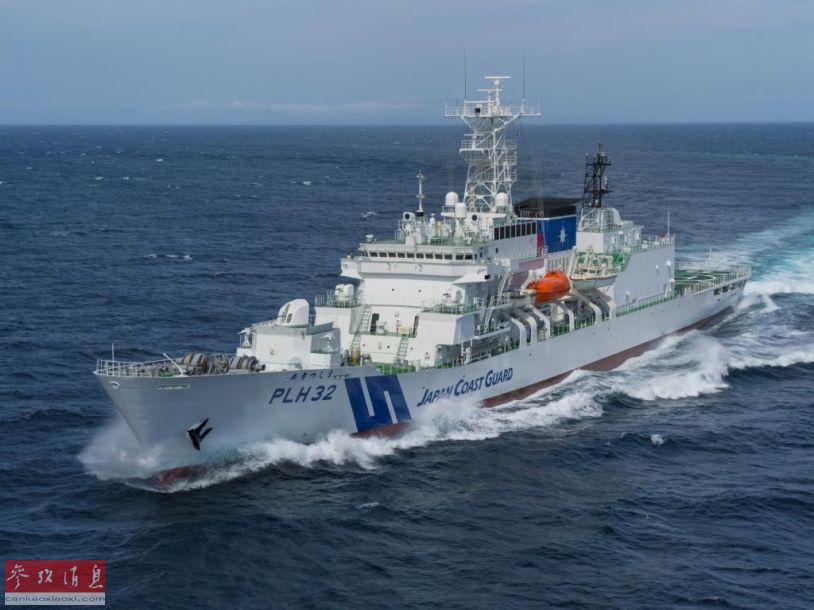 中国海警船续航钓鱼岛 