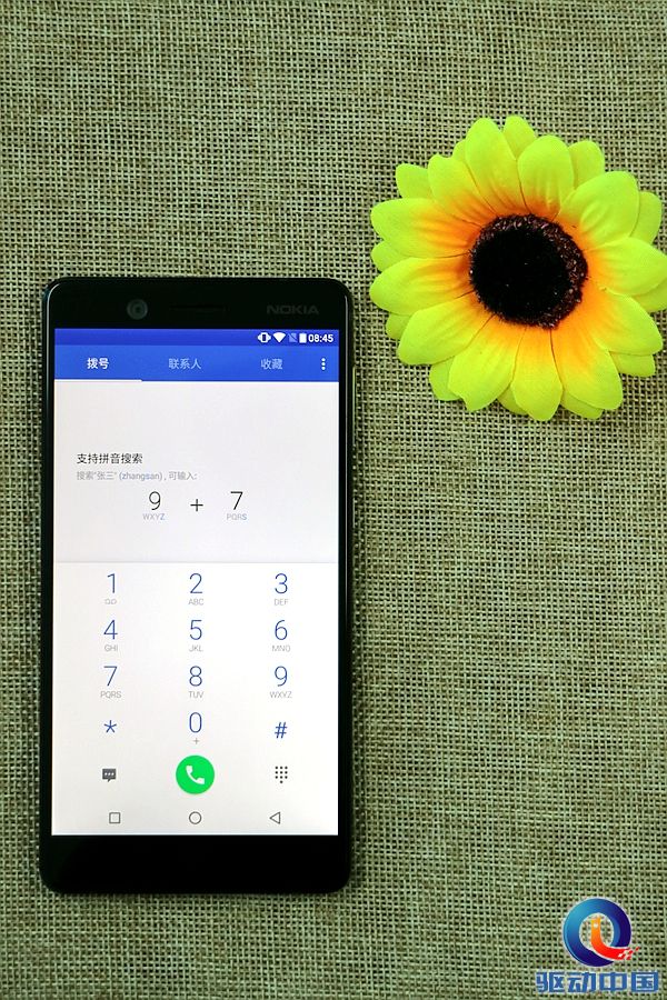 诺基亚7初体验：如果拒谈情怀，还是否值得买？
