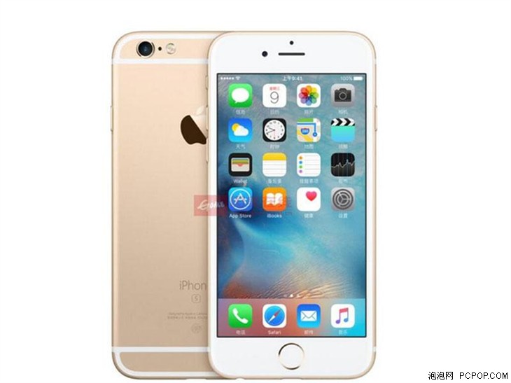 Apple iPhone 6s 16G全网通手机市场价4778