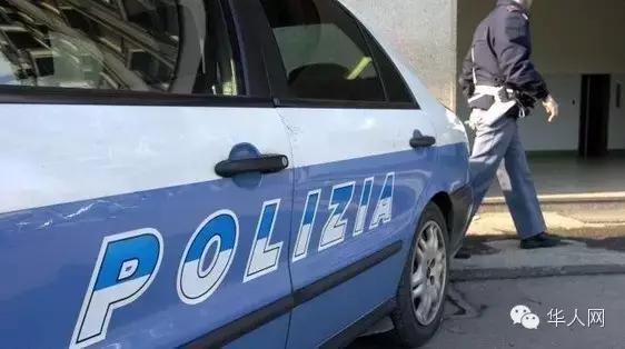 4月6日在意大利普拉托被抢的华人女子，警方正在找你