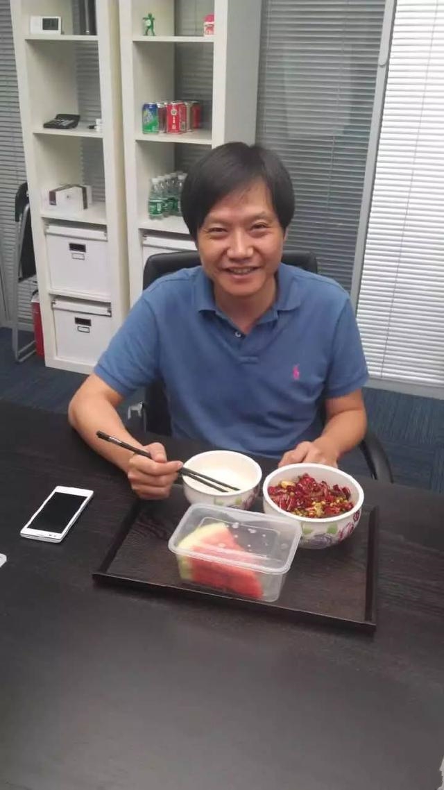 马云 刘强东 雷军办公室怎么样？雷军喜欢吃辣椒？
