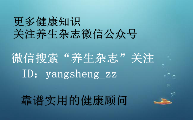 远离前列腺炎：1分钟学会，告别1分钟