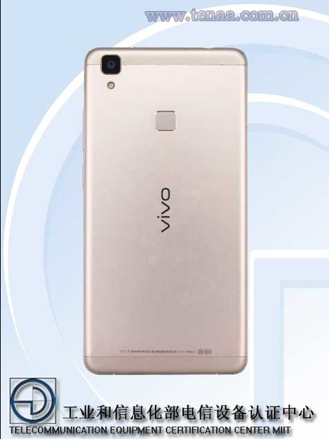 vivo明日或将公布新手机vivo V3&V3Max