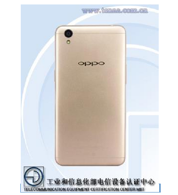 OPPO A37现身国家工信部，好看的不象千元手机