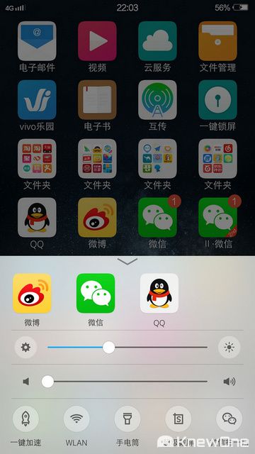 国产首款曲面屏神机vivo Xplay5全面评测-附视频