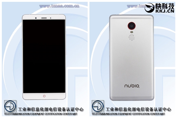 nubia Z11双旗舰首亮相：4g运存/三网通/触碰音量键