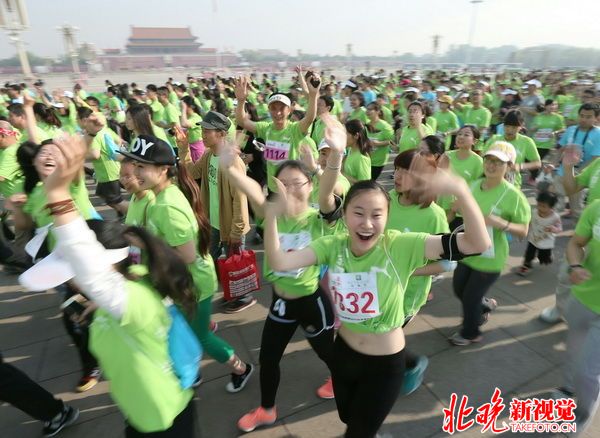 2016北京国际长跑节17日7时举行 部分道路采取临时交通管