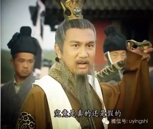 他是吕不韦，娶得黄蓉归，人称郭大侠，从演四十年，奸角最出彩