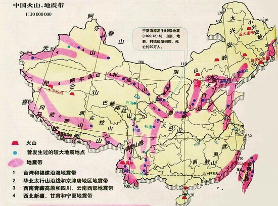 华北平原史上最大地震竟达8.5级，朝鲜日本都受波及