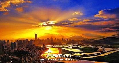 深圳跻身全球金融中心20强