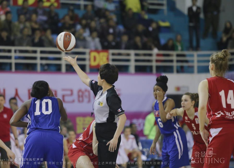 四大洲国际女篮巅峰争霸赛 余庆站比赛结束