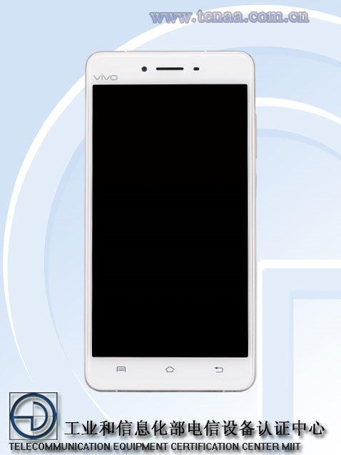 vivo明日或将公布新手机vivo V3&V3Max