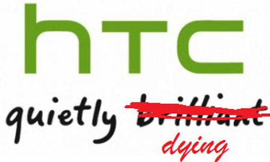 整体实力打脸的HTC，還是不高度重视我国市场