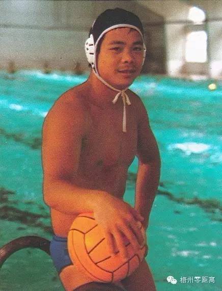 水城梧州出过亚运会水球冠军，那些年的威水史
