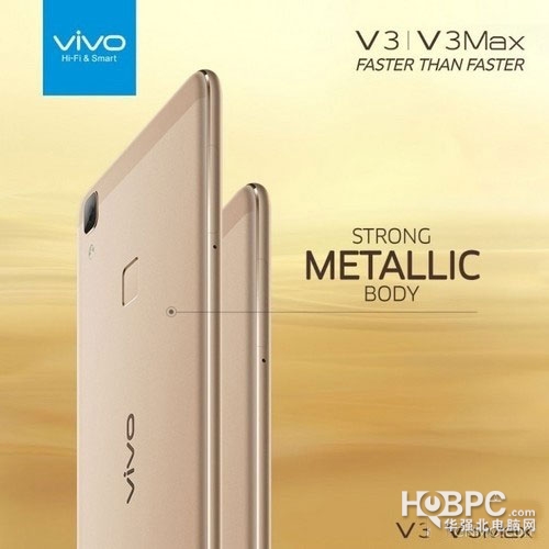 vivo 将于明日公布新手机V3/V3 MAX 市场价有点儿高！