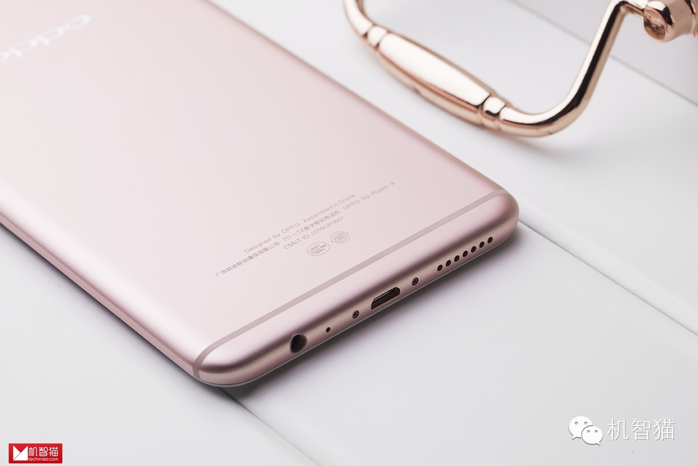 OPPO R9 Plus拆箱美圖照片：變大，僅僅變大嗎？