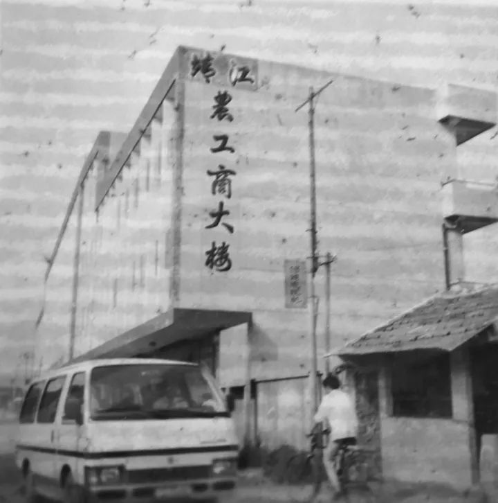 古镇靖江布厂：传承与创新的故事