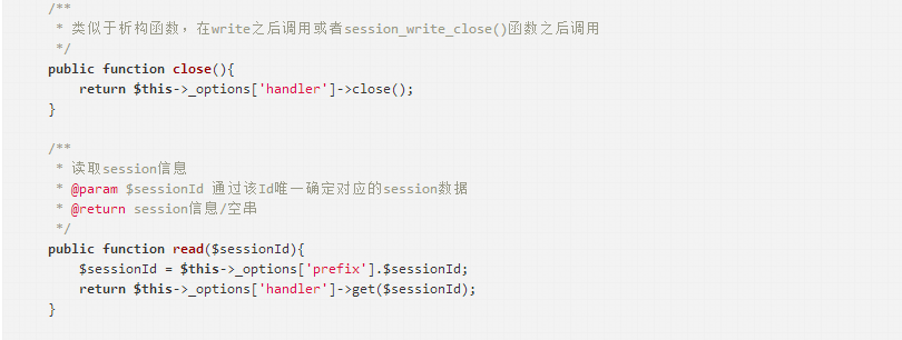 【服务器】负载均衡中使用Redis实现共享Session