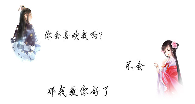 来者何人 看看网友神回答 瞬间被撩到 来者何人下一句神回复 蜂产网