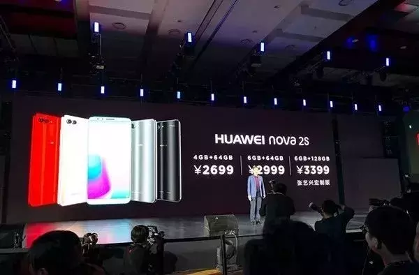 2699元起！华为公司nova 3s公布：全面屏手机 麒麟960 前后左右双摄像头