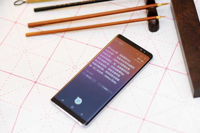 超高颜值旗舰，安卓年度机皇三星Note8体验