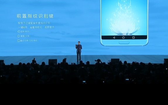 2699元！华为公司nova 3s宣布公布：6.0寸全面屏手机 麒麟960