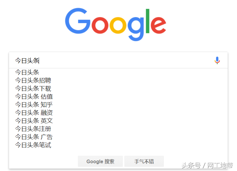 国内开发者最爱的谷歌扩展集合