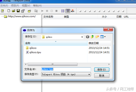 Web前端开发者必备小工具集合