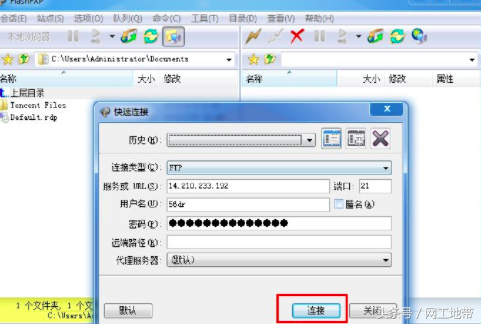 Web前端开发者必备小工具集合