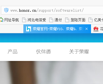 华为荣耀6移动4G版升級不成功 官方网站下载卡刷包卡刷步骤