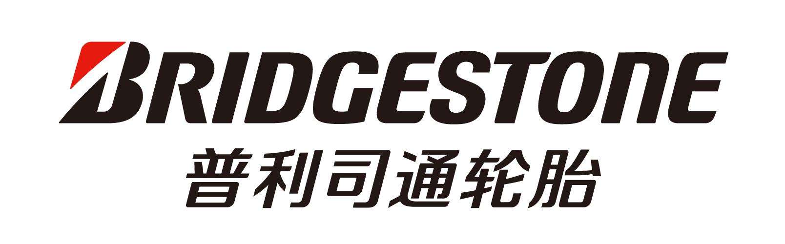 世界十大著名轮胎品牌，买轮胎就认准它们